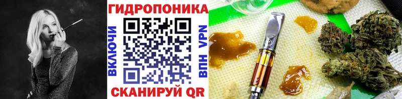 Купить ГАШ  Меф мяу мяу  Балей