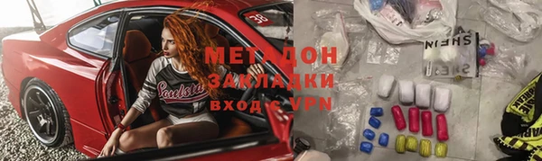 Альфа ПВП Киренск