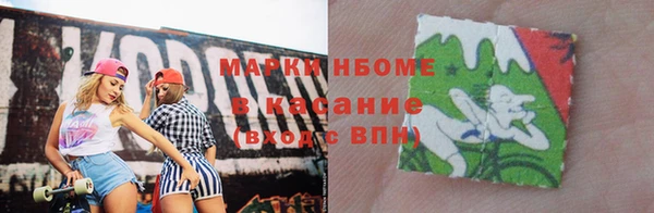 дистиллят марихуана Кодинск