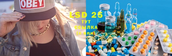 кокаин премиум Кинешма