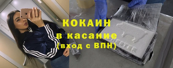 марихуана Киреевск