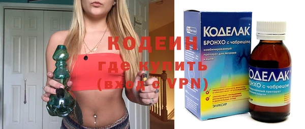 Альфа ПВП Киренск