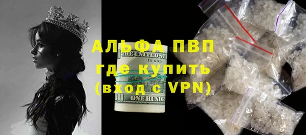 марихуана Киреевск