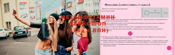 марихуана Киреевск
