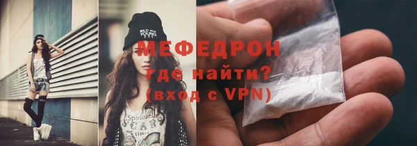 марихуана Киреевск