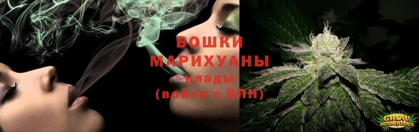 кокаин премиум Кинешма