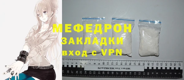 винт Козельск