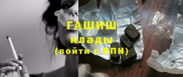 Альфа ПВП Киренск