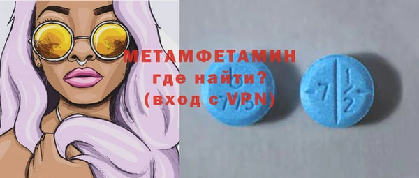 Альфа ПВП Киренск