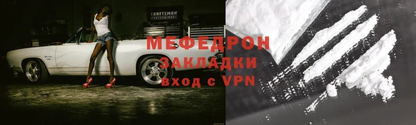 винт Козельск