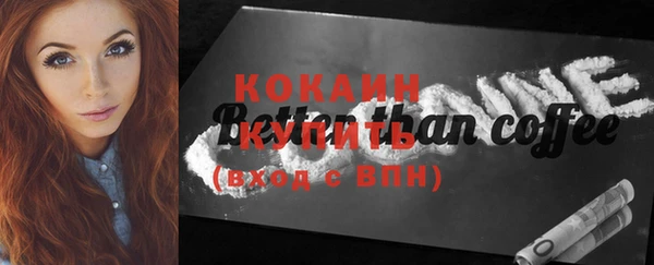 винт Козельск