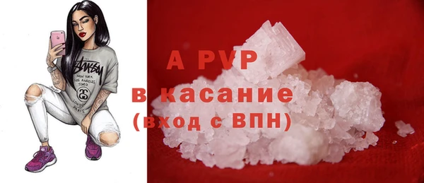 марихуана Киреевск