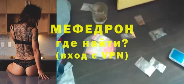 Альфа ПВП Киренск