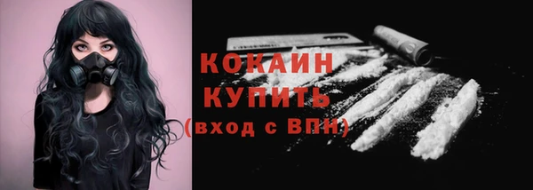 дистиллят марихуана Кодинск