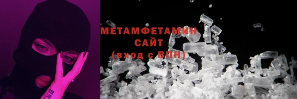 Альфа ПВП Киренск
