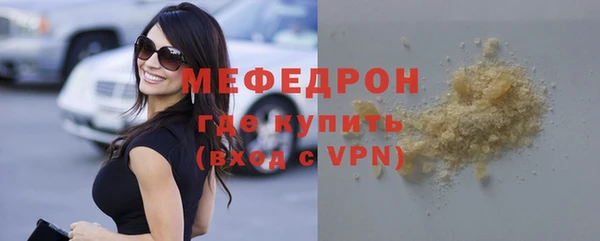 марихуана Киреевск