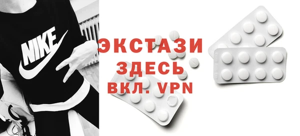 амф Козловка