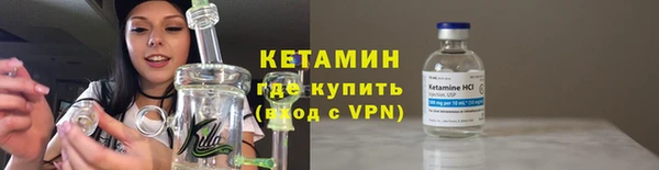 кокаин премиум Кинешма
