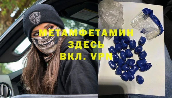 Альфа ПВП Киренск