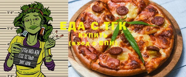 марихуана Киреевск