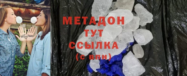 марихуана Киреевск
