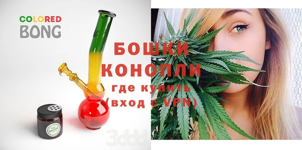 винт Козельск