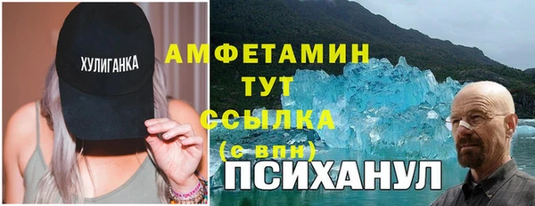 Альфа ПВП Киренск