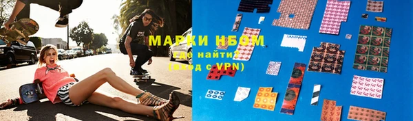 винт Козельск