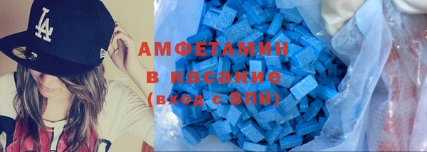 кокаин премиум Кинешма
