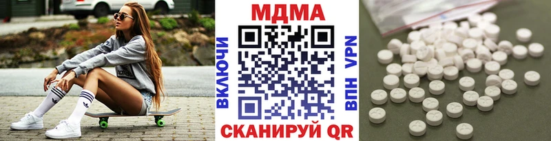 Купить Балей МДМА VHQ